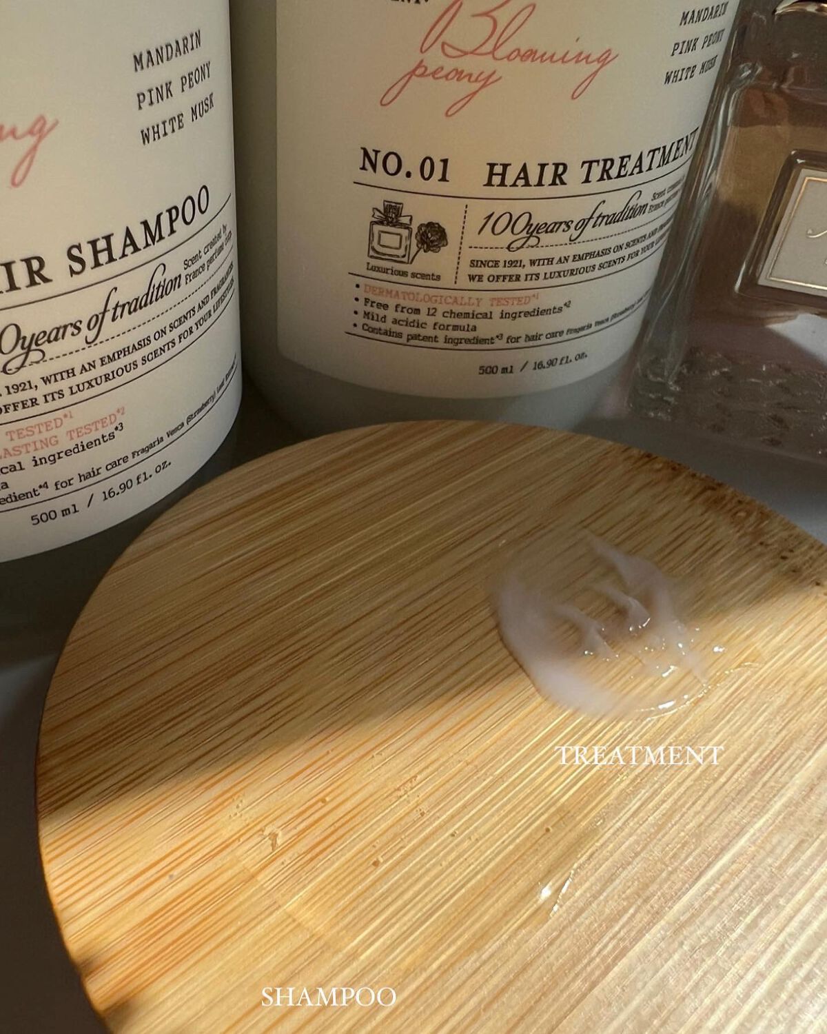 インフランス ヘアシャンプー ブルーミングピオニー／トリートメント ブルーミングピオニー/jmella/市販シャンプーを使ったクチコミ（2枚目）