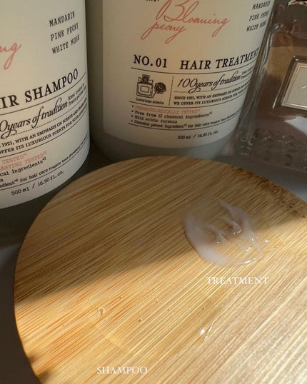 インフランス ヘアシャンプー ブルーミングピオニー/トリートメント ブルーミングピオニー/jmella/市販シャンプーを使ったクチコミ(2枚目)
