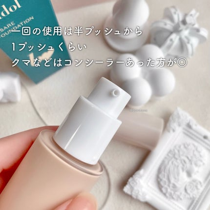 愛されファンデ/b idol/リキッドファンデーションを使ったクチコミ(6枚目)