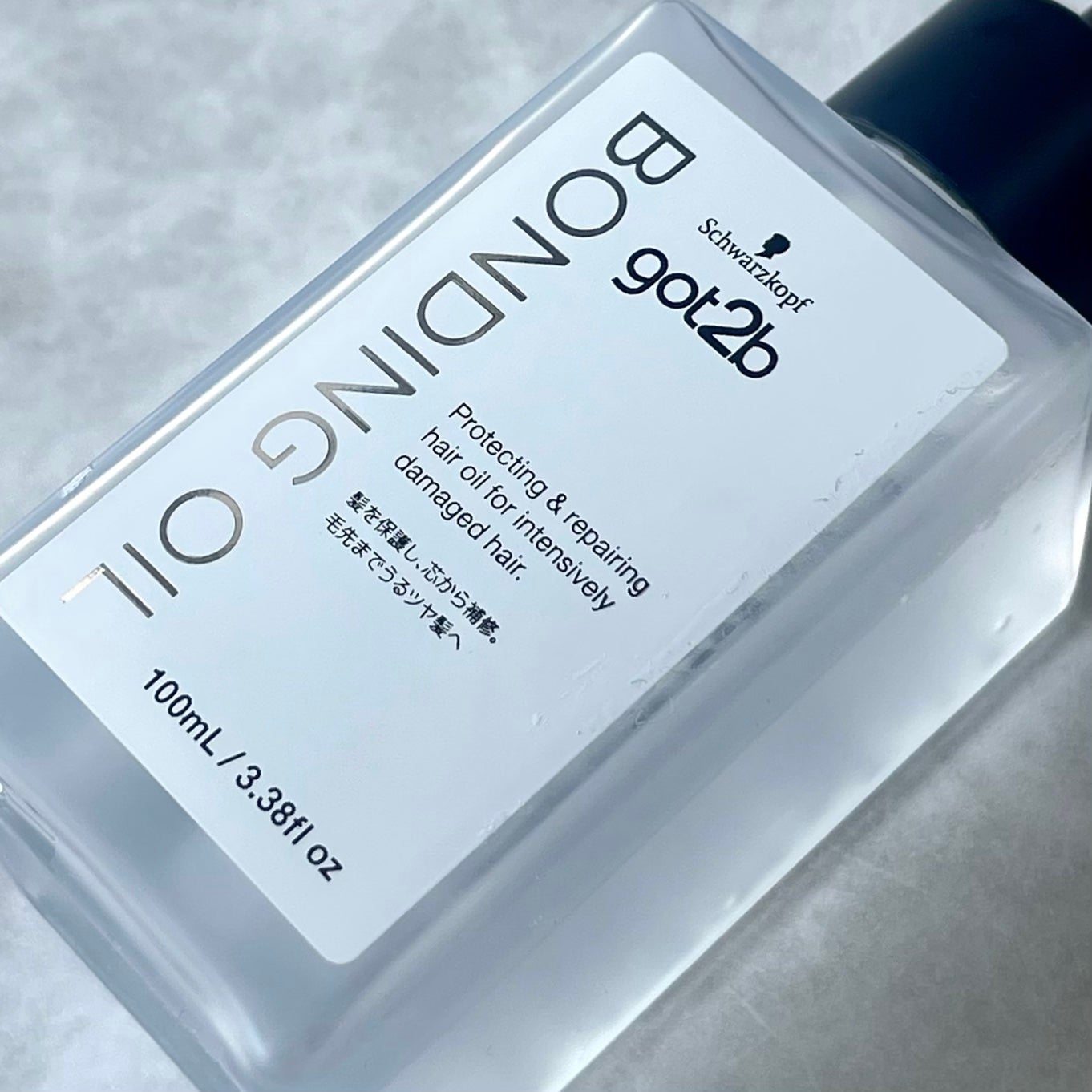 ボンディング・オイル/got2b/ヘアオイルを使ったクチコミ(7枚目)