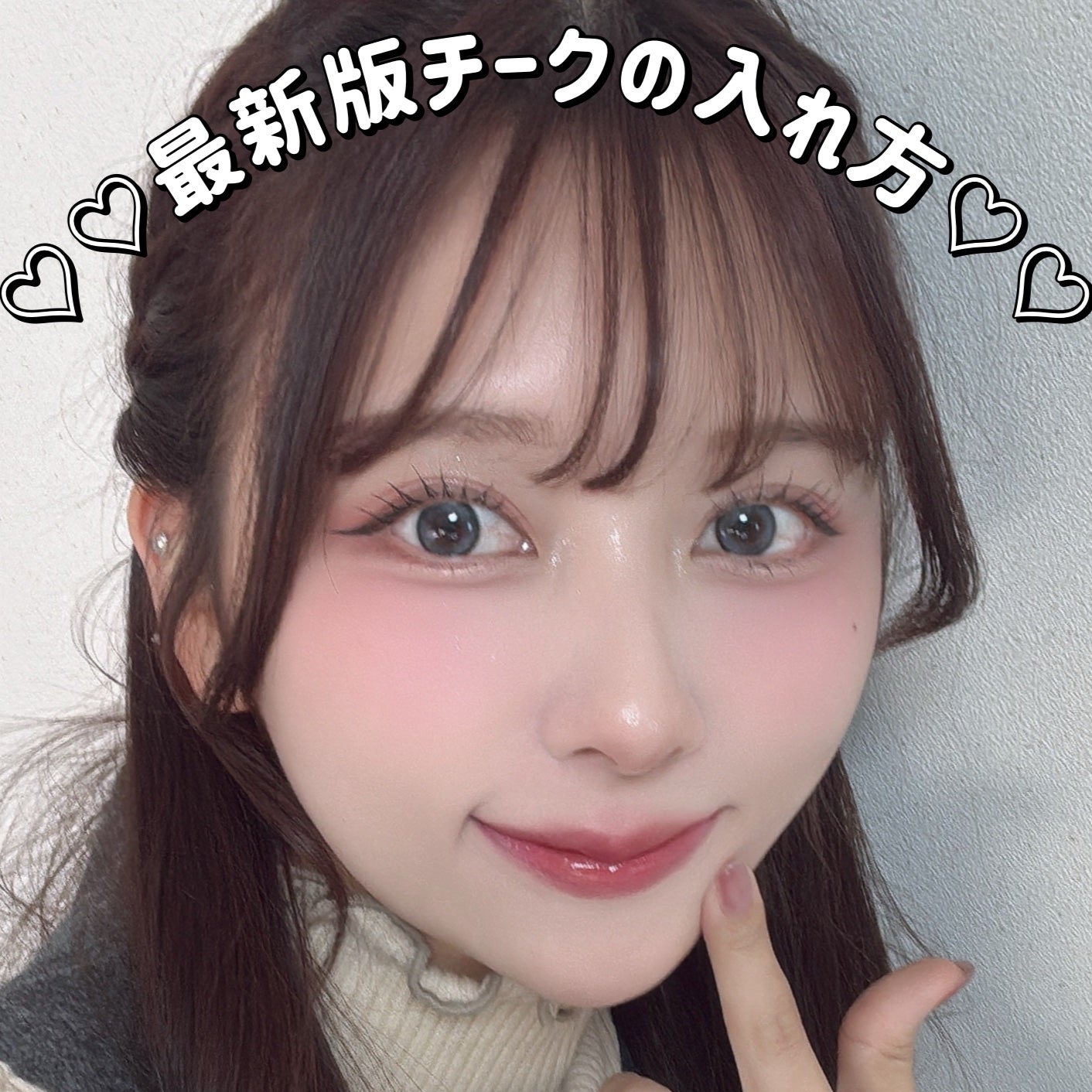 フォーエバー フィット ルージュ/leur charme/口紅を使ったクチコミ(1枚目)