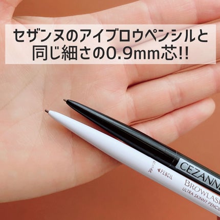 ブロウラッシュEX ウルトラスキニーペンシルブロウ N/ブロウラッシュ/アイブロウペンシルを使ったクチコミ(2枚目)