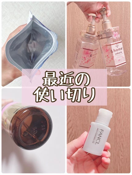 ãã«ãŒããªãŒãšãã¹/DHC/å¥åº·ãµããªã¡ã³ãã䜿ã£ãã¯ãã³ãïŒ1æç®ïŒ