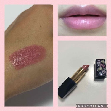 エスティーローダー初購入品🥺✨

💄ピュアカラー エンヴィ リップスティック
292ヌードムード

すごく良い！

まず色が思った以上に普段使いしやすい。

スティック単体で見たときは、ちょっと白浮きし