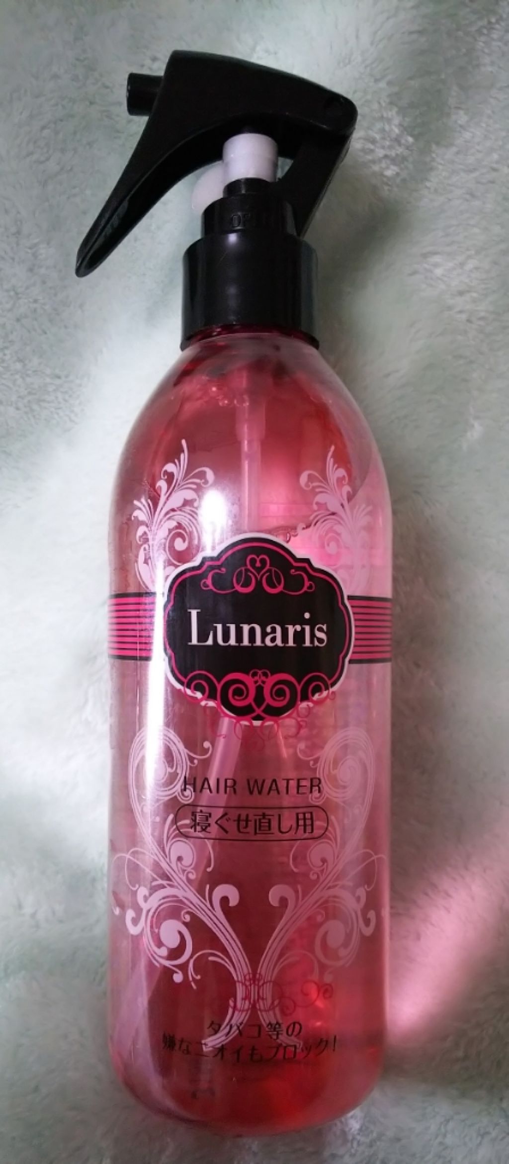 ヘアクリームR/SALA/ヘアワックス・クリームを使ったクチコミ（1枚目）