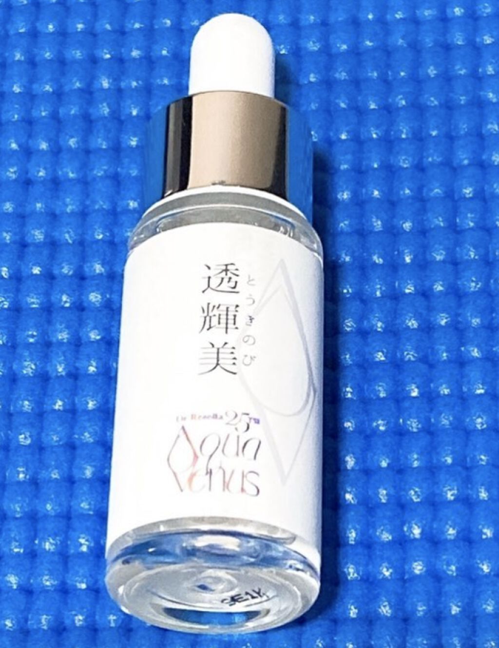 透輝美/ドクターリセラ/美容液を使ったクチコミ(1枚目)