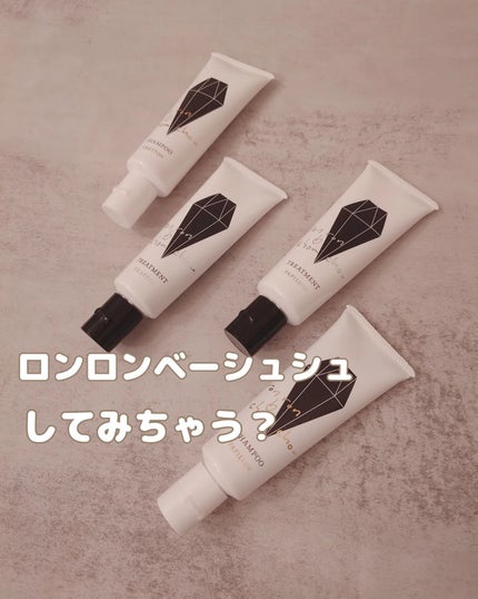 フィッティングセット/ron ron b chou chou/市販シャンプーを使ったクチコミ(1枚目)