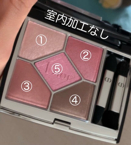 【旧】サンク クルール クチュール/Dior/アイシャドウパレットを使ったクチコミ(3枚目)