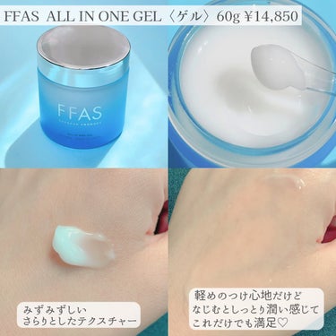 nepi🌼フォロバ on LIPS 「＊▧▦▤▥▧▦▤▥▧▦▤▥▧▦▤▥FFAS・ALLINONEG..」（2枚目）