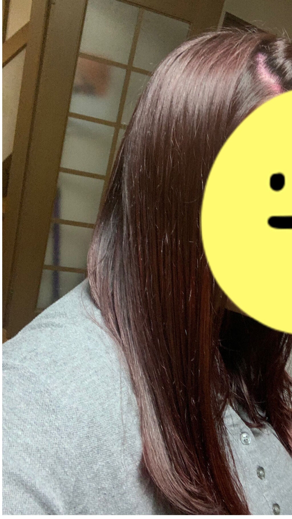 カラーセーフヘアマスク|ナチュールバイタルの口コミ - 前回セルフ
