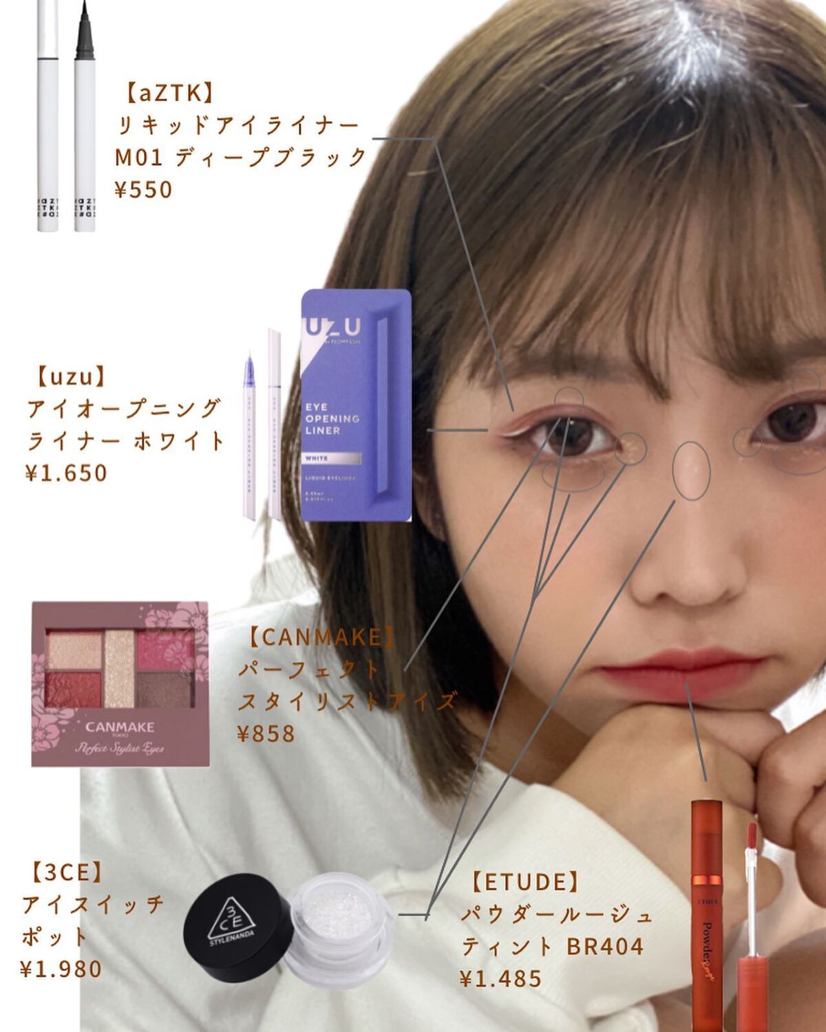 3CE EYE SWITCH POT/3CE/単色アイシャドウを使ったクチコミ（3枚目）