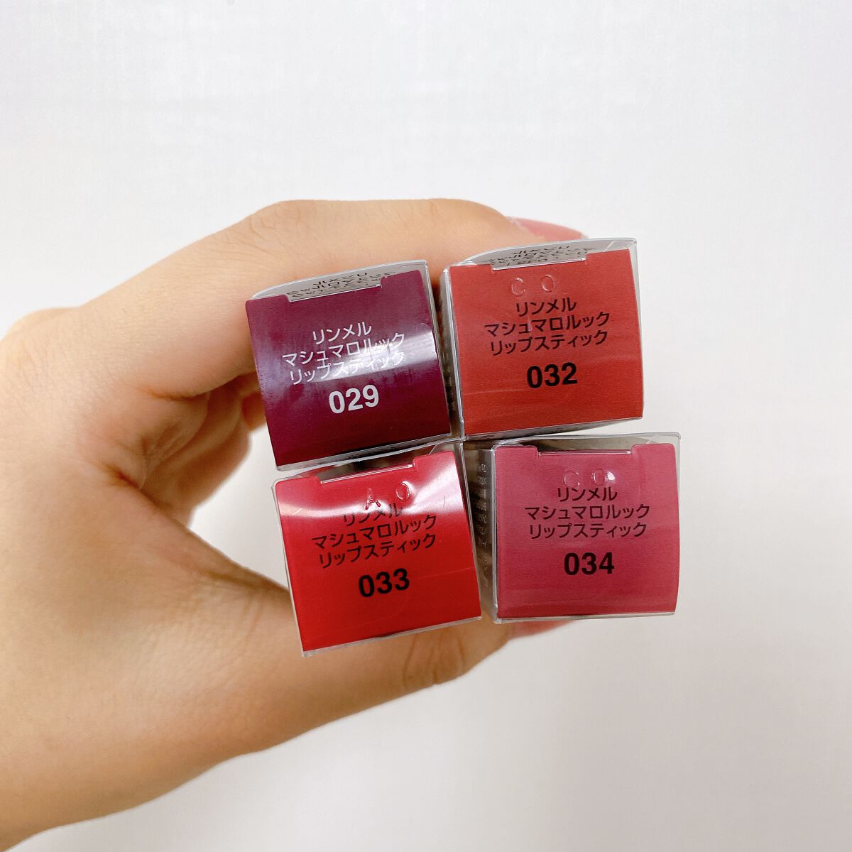 マシュマロルック リップスティック/リンメル ロンドン/口紅を使ったクチコミ(3枚目)