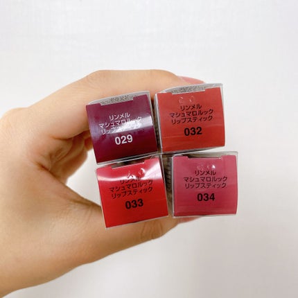 マシュマロルック リップスティック/リンメル ロンドン/口紅を使ったクチコミ(3枚目)