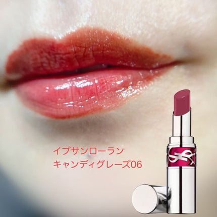 アイカラーレーション/LUNASOL/アイシャドウパレットを使ったクチコミ(3枚目)