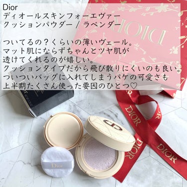 サンク クルール クチュール ＜サマー デューン＞/Dior/パウダーアイシャドウを使ったクチコミ（2枚目）