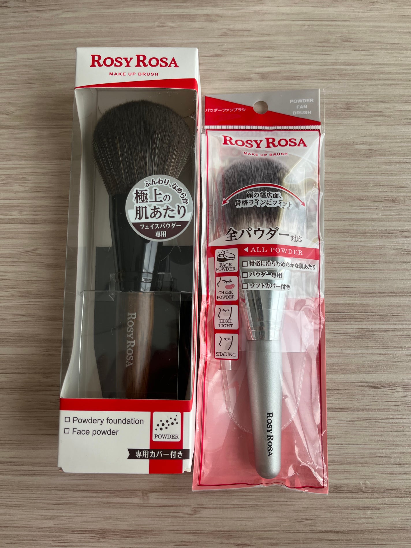 パウダーブラシEX/ロージーローザ/メイクブラシを使ったクチコミ(1枚目)