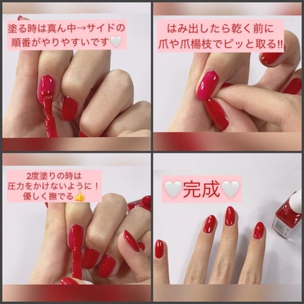 ACネイルエナメル/セリア/マニキュアを使ったクチコミ(4枚目)