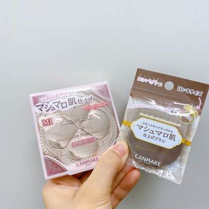 マシュマロフィニッシュパウダー/キャンメイク/プレストパウダーを使ったクチコミ(1枚目)