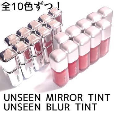 UNSEEN BLUR TINT/Oddtype/口紅を使ったクチコミ（2枚目）