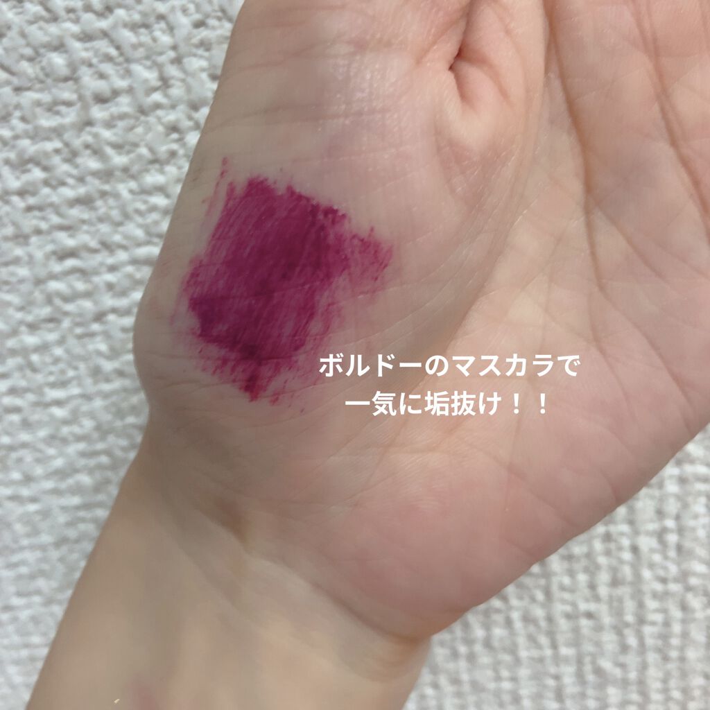 ロング＆カールマスカラ/WHOMEE/マスカラを使ったクチコミ（2枚目）