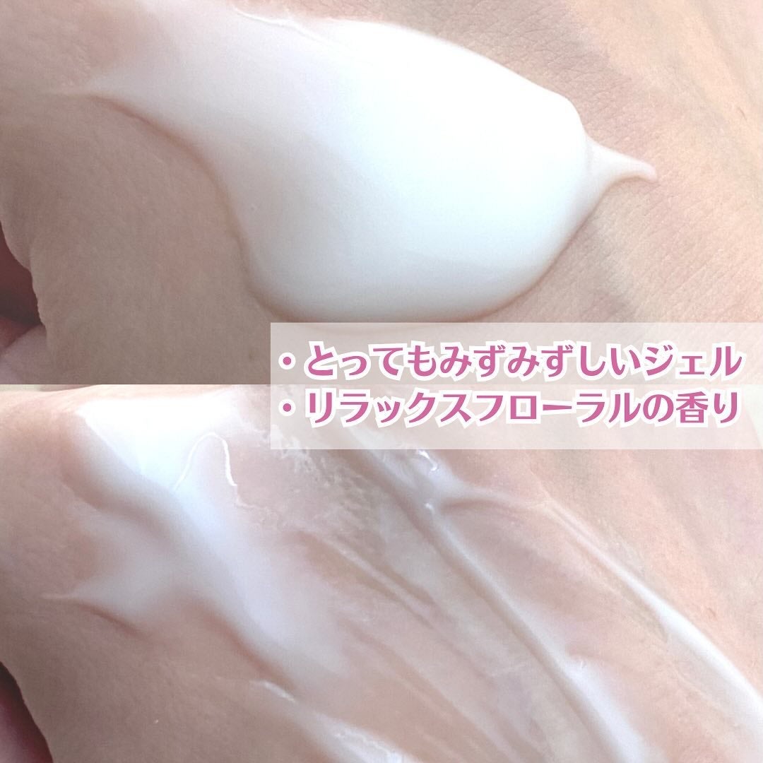 リンクルケア ホワイト モイストジェルクリーム/グレイスワン/オールインワン化粧品を使ったクチコミ(4枚目)
