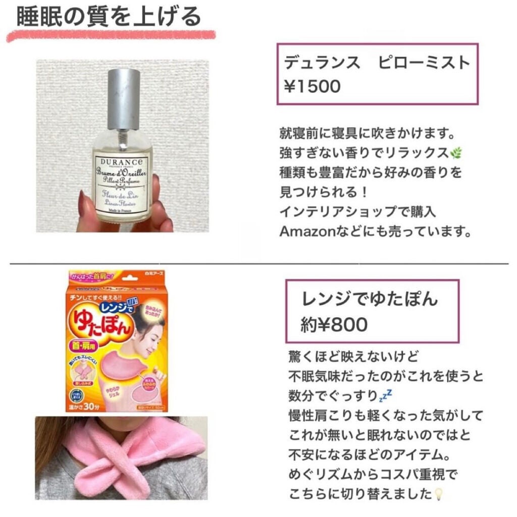 ザ・タイムR デイエッセンススティック/IPSA/美容液を使ったクチコミ(8枚目)