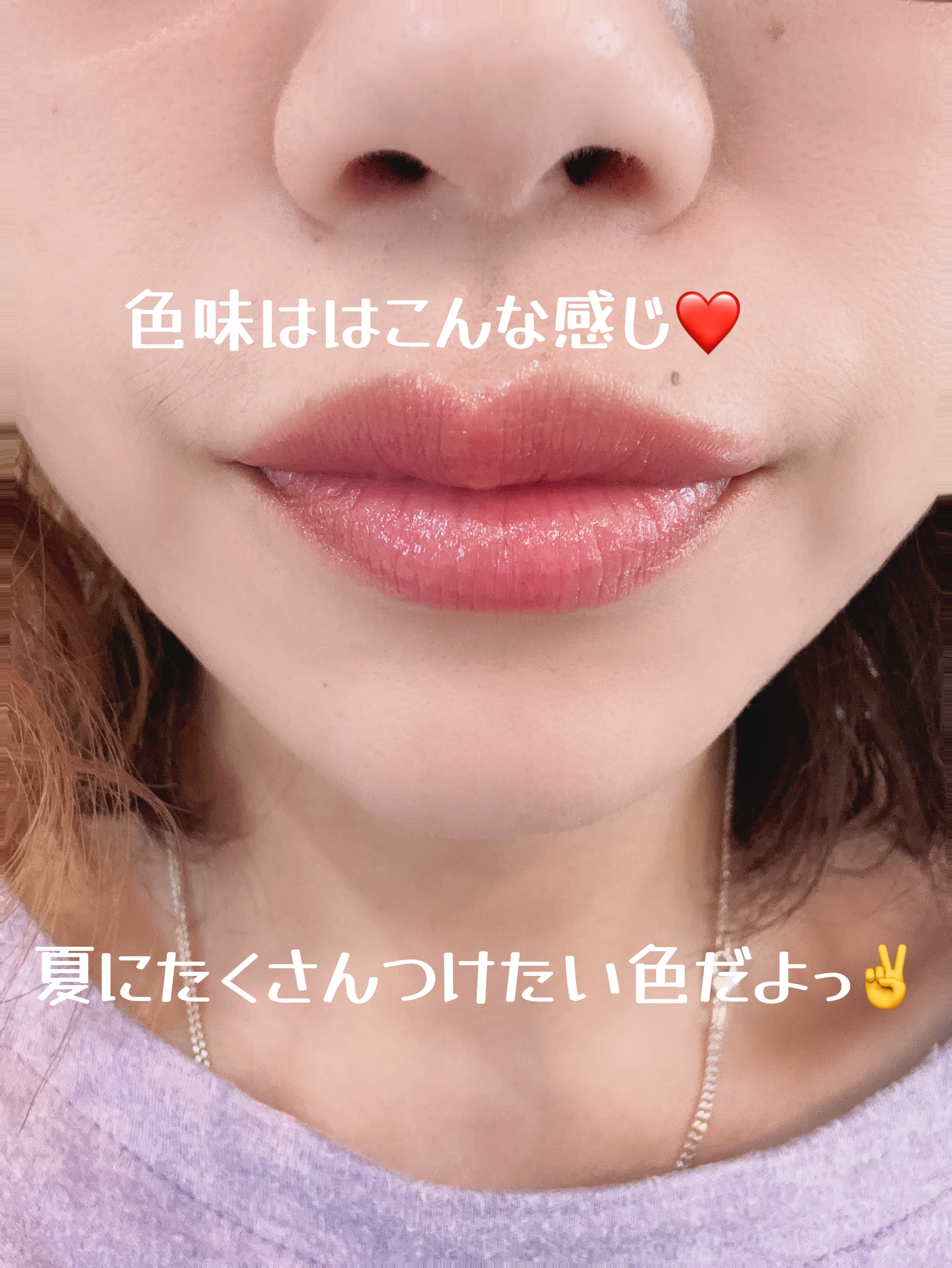 ルージュスターヴァイブラント EX3 Cranberry Drop/KANEBO/口紅を使ったクチコミ（2枚目）