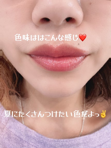 ルージュスターヴァイブラント EX3 Cranberry Drop/KANEBO/口紅を使ったクチコミ(2枚目)