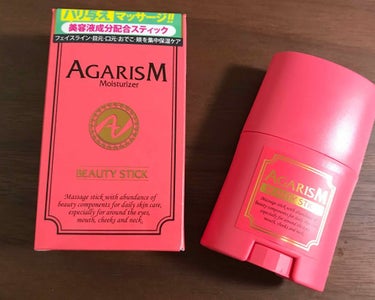 モイスチャライザーAGARISM/AGARISM/フェイスクリームを使ったクチコミ（1枚目）