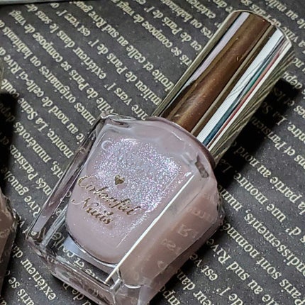 カラフルネイルズ/キャンメイク/マニキュアを使ったクチコミ(2枚目)