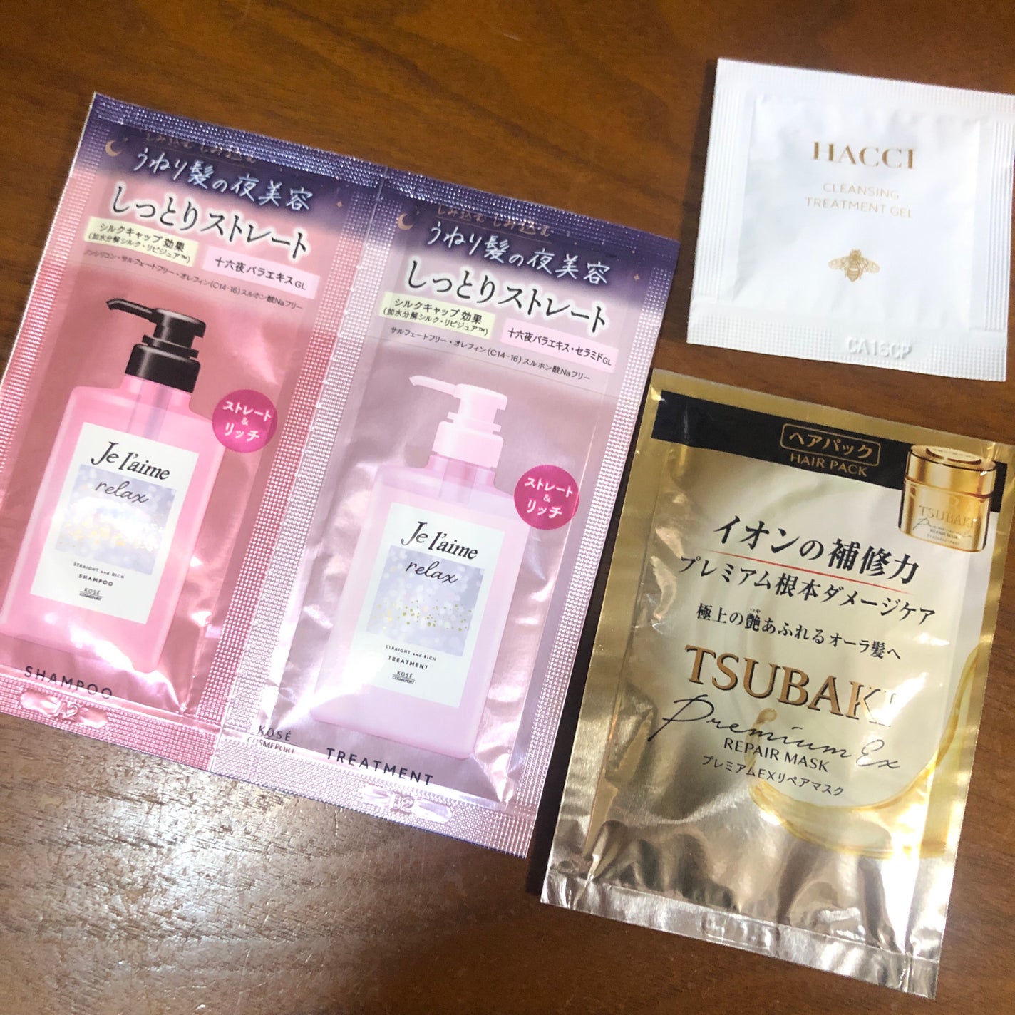 B.A デイセラムM シルキーグロー/B.A/化粧下地を使ったクチコミ(2枚目)