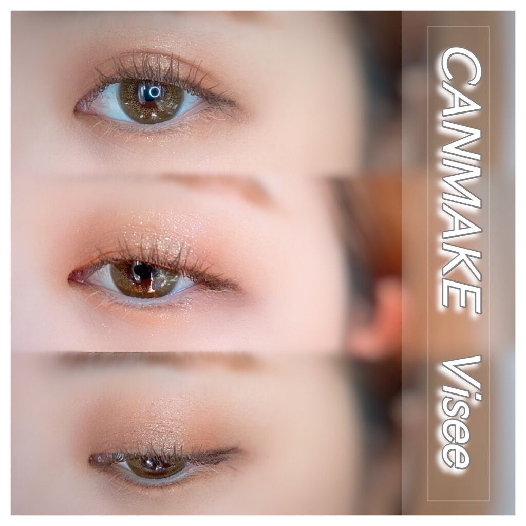 MD インスパイアロングラッシュ カーリングマスカラ/mude/マスカラを使ったクチコミ（1枚目）