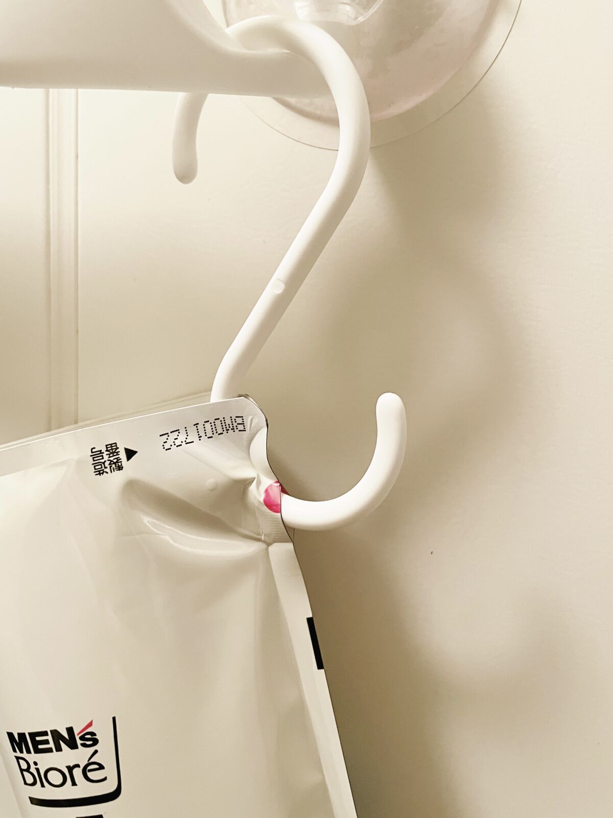 ONE 全身保湿ミルク 無香料/メンズビオレ/ボディミルクを使ったクチコミ（3枚目）