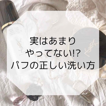 ソフティモ スピーディ クレンジングオイル/ソフティモ/オイルクレンジングを使ったクチコミ(1枚目)