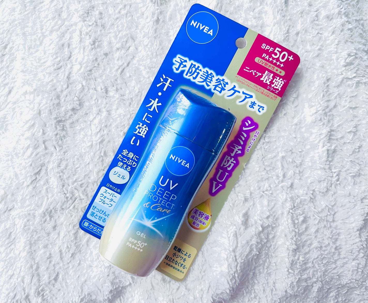 ニベアUV ディープ プロテクト&ケア ジェル/ニベア/日焼け止めジェルを使ったクチコミ(4枚目)