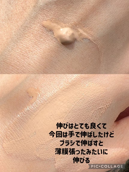 オールアワーズ リキッド/YVES SAINT LAURENT BEAUTE/リキッドファンデーションを使ったクチコミ(2枚目)