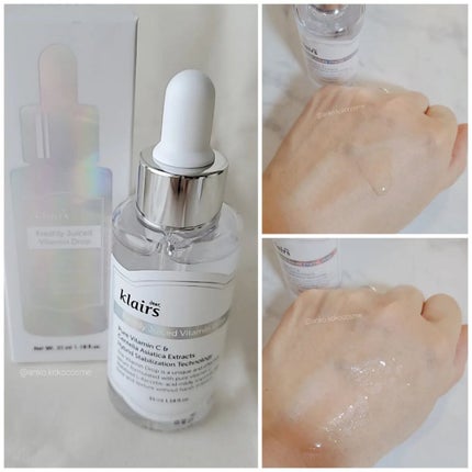 フレッシュリージュースドビタミンドロップ(35ml)/Klairs/美容液を使ったクチコミ(4枚目)