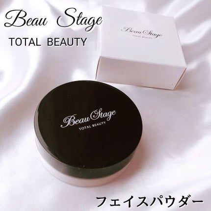 ビューステージ フェイスパウダー/ビューステージ コスメティック/ルースパウダーを使ったクチコミ(1枚目)