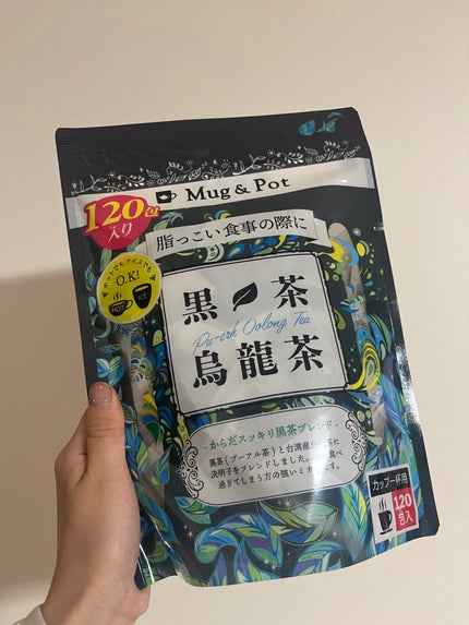 黒茶烏龍茶/久順銘茶/ドリンクを使ったクチコミ(1枚目)