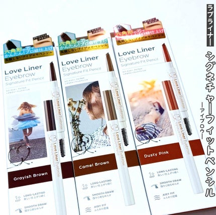 ラブ・ライナー シグネチャーフィットペンシル<アイブロウ>/ラブ・ライナー/アイブロウペンシルを使ったクチコミ(1枚目)