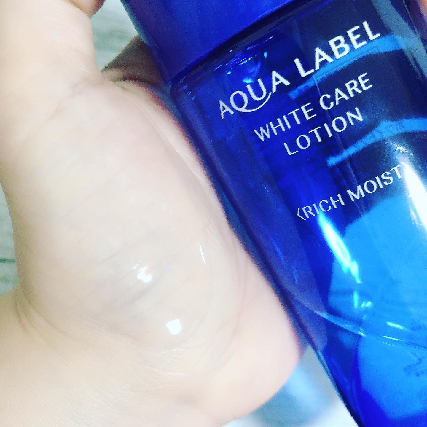 アクアレーベル ホワイトアップ ローション(III)のクチコミ「本日の#使い切りスキンケア

#アクアレーベル青
#アクアレーベルホワイトケアローション リッ.....」（2枚目）