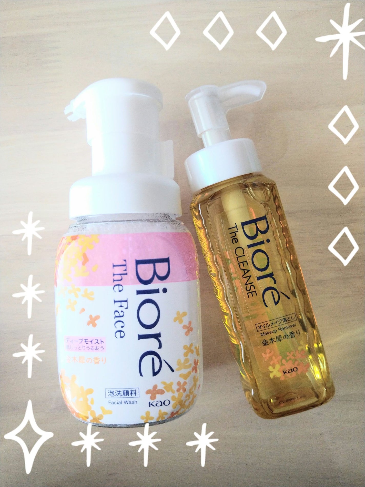 ビオレ ザフェイス 泡洗顔料 モイスト/ビオレ/泡洗顔を使ったクチコミ(1枚目)