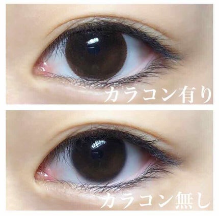 DALIBROMN/カラコンぴあ/カラーコンタクトレンズを使ったクチコミ(2枚目)