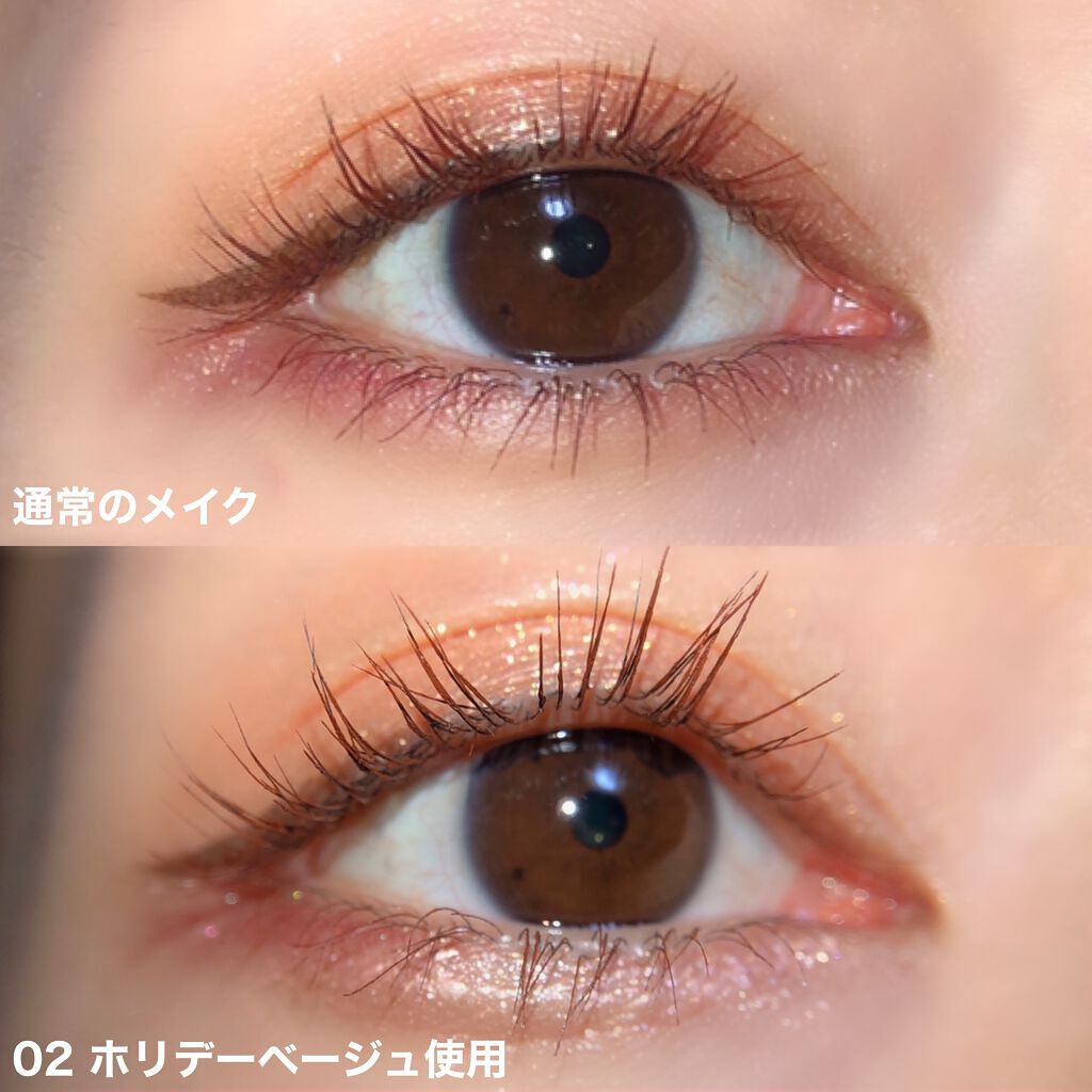 クリーミータッチパール/キャンメイク/ペンシルアイライナーを使ったクチコミ(3枚目)