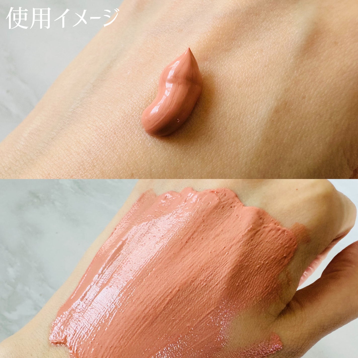 カロテン毛穴レスクレイパック/APRILSKIN/洗い流すパック・マスクを使ったクチコミ(2枚目)