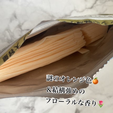 薬用美白 肌ホワイトマスク/クリアターン/シートマスク・パックを使ったクチコミ(4枚目)