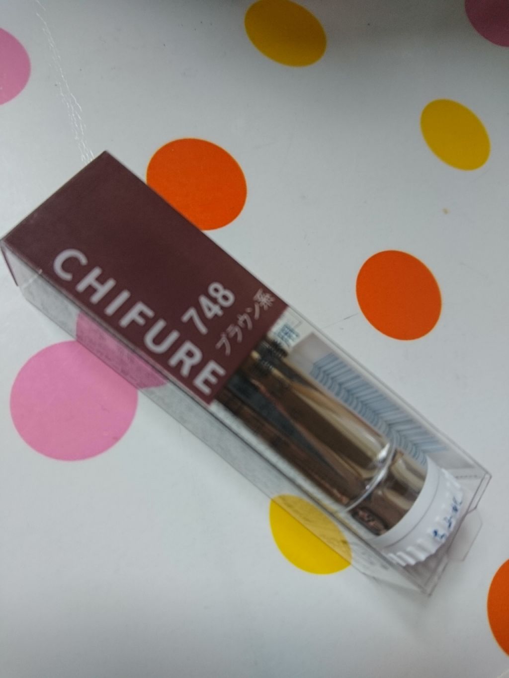 口紅(詰替用)/ちふれ/口紅を使ったクチコミ(1枚目)