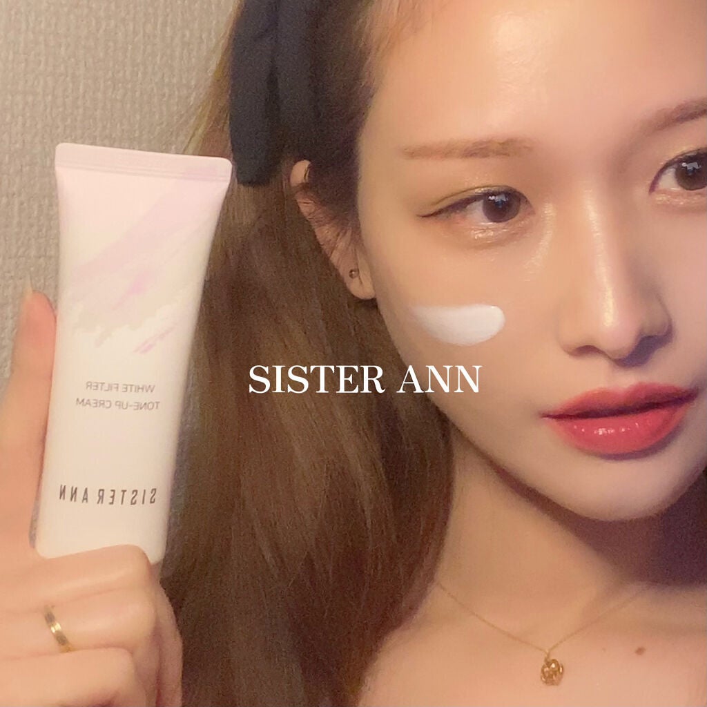 ホワイトフィルタートーンアップクリーム/SISTER ANN/フェイスクリームを使ったクチコミ(1枚目)