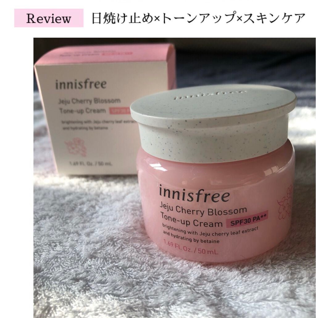 チェリーブロッサム トーンアップ クリーム UV/innisfree/フェイスクリームを使ったクチコミ(1枚目)