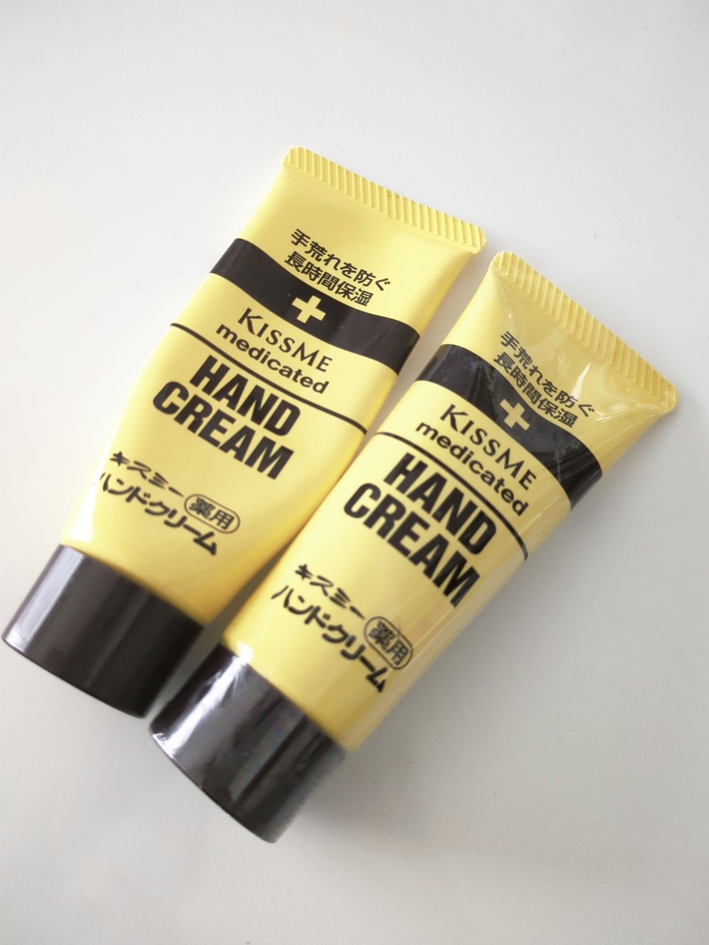 キスミー薬用ハンドクリーム/キスミー 薬用シリーズ/ハンドクリームを使ったクチコミ(1枚目)